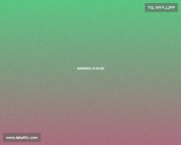 中国女排土耳其赛事_中国 女排 土耳其