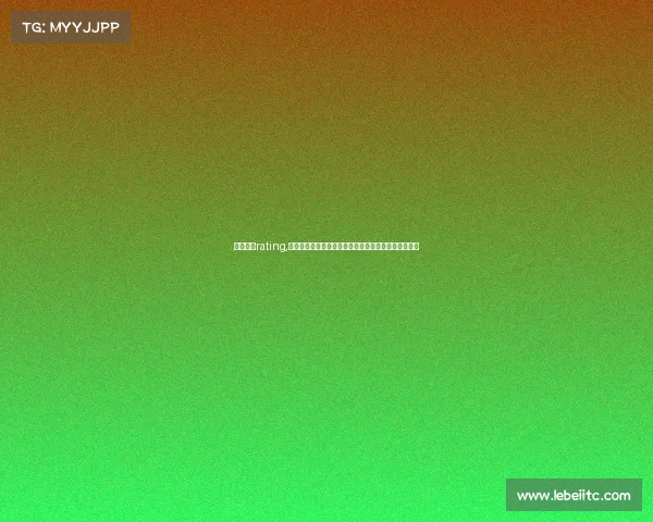 完美电竞rating,激情电竞巅峰对决完美赛事全球盛典共享竞技荣耀时刻