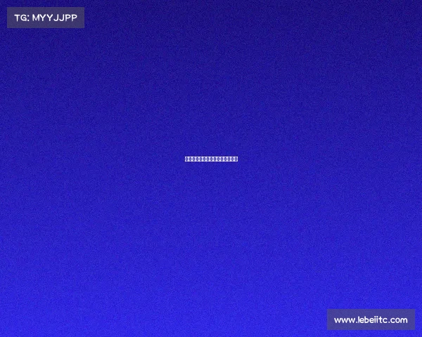 布兰今天赛事、布兰今天赛事预测