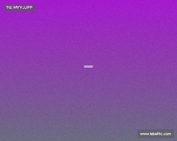 清华电竞比赛 清华电竞比赛