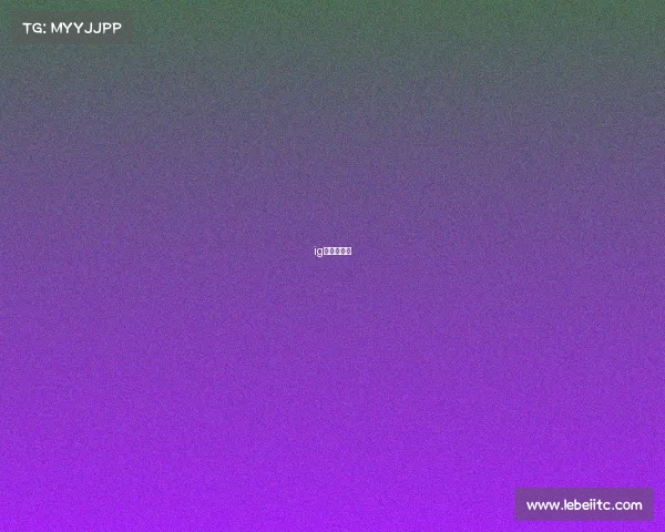 ig电竞交易网 ig电竞交易网