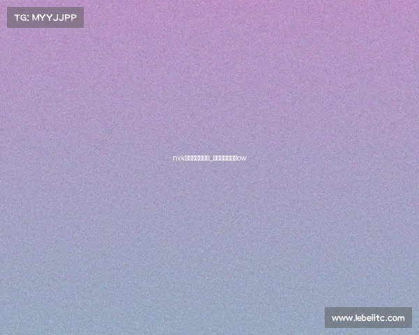 nvk电子竞技俱乐部_女子电竞俱乐部ow nvk电子竞技俱乐部_女子电竞俱乐部ow