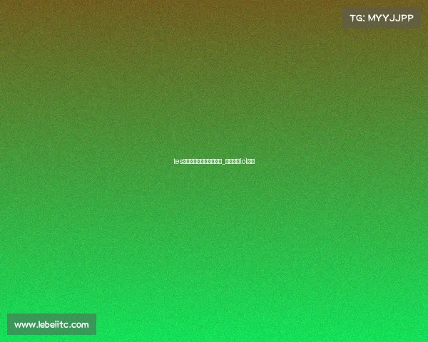 tes滔搏电子竞技俱乐部老黑_滔博电竞lol成员