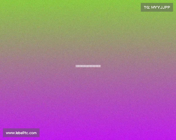 什么是电子竞技生态学、《电竞生态》