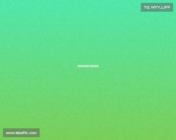 电子竞技中心照片;电子竞技场馆