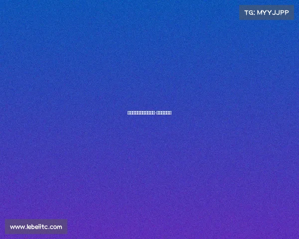 电子竞技填空题技巧大全-电子竞技知识